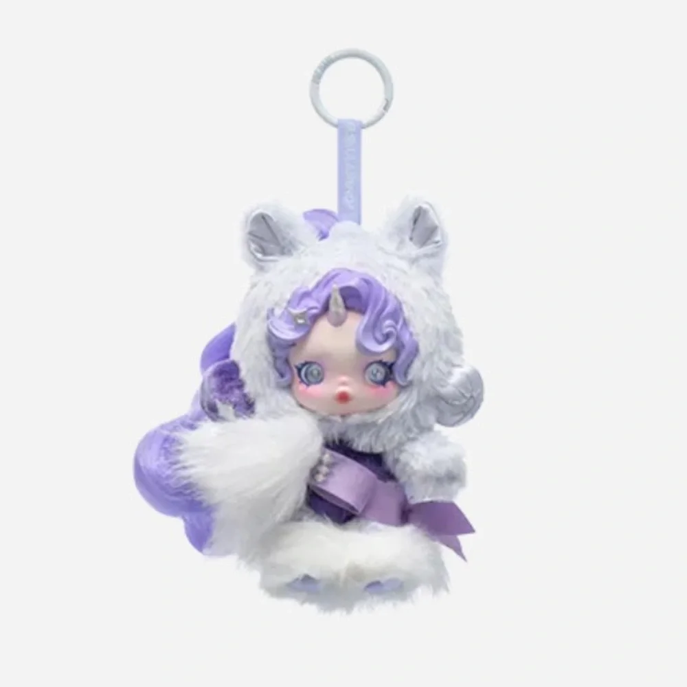 SEALED BOX NWT Pop Mart Skullpanda My Little Pony Rarity Vinyl Plush Pendant - Picture 2 of 9